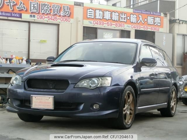 subaru legacy-touring-wagon 2004 quick_quick_TA-BP5_BP5-010270 image 1