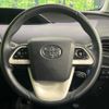 toyota prius 2018 -TOYOTA--Prius DAA-ZVW55--ZVW55-8067467---TOYOTA--Prius DAA-ZVW55--ZVW55-8067467- image 13