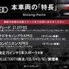 audi a1 2016 -AUDI--Audi A1 DBA-8XCHZ--WAUZZZ8X4GB047403---AUDI--Audi A1 DBA-8XCHZ--WAUZZZ8X4GB047403- image 3