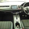 honda vezel 2015 -HONDA 【前橋 300ﾄ7848】--VEZEL RU1-1113592---HONDA 【前橋 300ﾄ7848】--VEZEL RU1-1113592- image 9