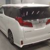 toyota alphard 2022 -TOYOTA--Alphard AGH30W-0441241---TOYOTA--Alphard AGH30W-0441241- image 7