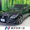 toyota crown-hybrid 2018 CFJ1771355 image 1