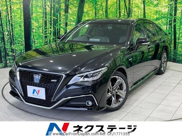toyota crown-hybrid 2018 CFJ1771355 image 1