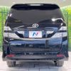 toyota vellfire 2011 -TOYOTA--Vellfire DBA-ANH20W--ANH20-8188723---TOYOTA--Vellfire DBA-ANH20W--ANH20-8188723- image 17