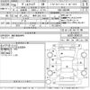 toyota vellfire 2016 -TOYOTA 【岐阜 303に1153】--Vellfire AGH30W-0090159---TOYOTA 【岐阜 303に1153】--Vellfire AGH30W-0090159- image 3