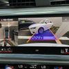 audi q3 2023 CFJ1843765 image 3