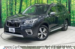 subaru forester 2019 -SUBARU--Forester 5AA-SKE--SKE-011217---SUBARU--Forester 5AA-SKE--SKE-011217-