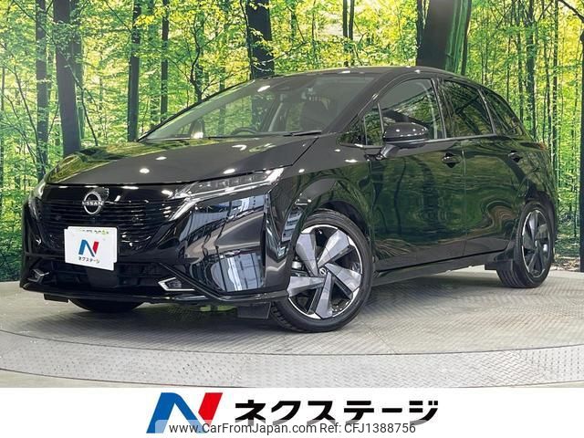 nissan aura 2023 quick_quick_FE13_FE13-332064 image 1