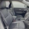 nissan x-trail 2016 -NISSAN--X-Trail DBA-T32--T32-510645---NISSAN--X-Trail DBA-T32--T32-510645- image 9