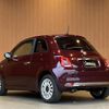 fiat 500 2021 CFJ1793859 image 15