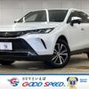 toyota harrier 2023 CFJ1493317 image 1