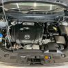mazda cx-5 2020 -MAZDA--CX-5 6BA-KFEP--KFEP-450460---MAZDA--CX-5 6BA-KFEP--KFEP-450460- image 20