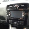 nissan serena 2016 -NISSAN--Serena FNPC26-050444---NISSAN--Serena FNPC26-050444- image 11