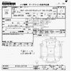 nissan serena 2016 -NISSAN--Serena HFC26-297744---NISSAN--Serena HFC26-297744- image 3