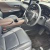 toyota harrier 2023 CFJ1806109 image 10