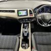 honda vezel 2015 quick_quick_DAA-RU3_RU3-1121601 image 2