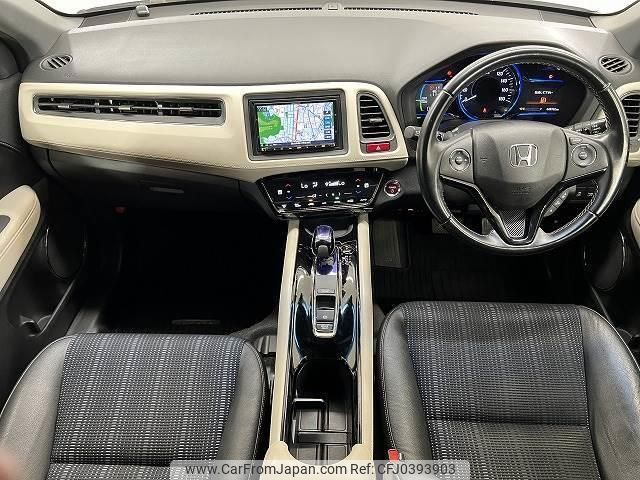 honda vezel 2015 quick_quick_DAA-RU3_RU3-1121601 image 2