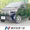 mitsubishi ek 2013 -MITSUBISHI--ek Custom DBA-B11W--B11W-0013230---MITSUBISHI--ek Custom DBA-B11W--B11W-0013230- image 1