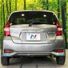 nissan note 2018 -NISSAN--Note DAA-HE12--HE12-150287---NISSAN--Note DAA-HE12--HE12-150287- image 16