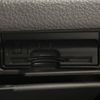 nissan serena 2013 -NISSAN--Serena DAA-HFC26--HFC26-159481---NISSAN--Serena DAA-HFC26--HFC26-159481- image 6