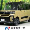 daihatsu tanto 2023 quick_quick_LA660S_LA660S-0084922 image 1