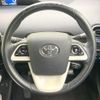 toyota prius 2016 CFJ1677466 image 11
