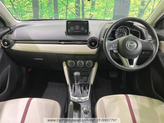 mazda demio 2015 -MAZDA--Demio DBA-DJ3FS--DJ3FS-128400---MAZDA--Demio DBA-DJ3FS--DJ3FS-128400- image 2