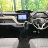 suzuki solio 2023 -SUZUKI--Solio 5AA-MA37S--MA37S-162091---SUZUKI--Solio 5AA-MA37S--MA37S-162091- image 3
