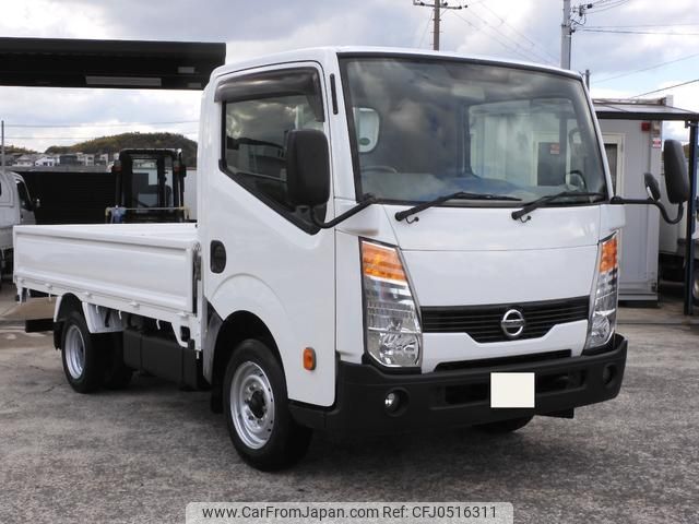 nissan atlas 2016 CFJ0516311 image 2
