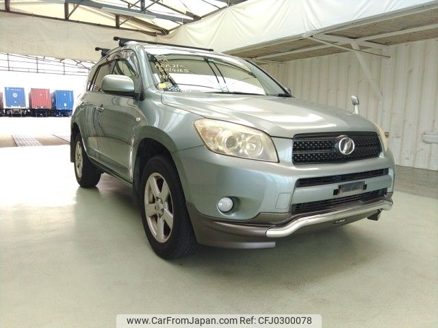 toyota rav4 2006 ENHANCEAUTO_1_ea288849 image 1