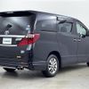 toyota alphard 2012 -TOYOTA--Alphard DAA-ATH20W--ATH20-8009863---TOYOTA--Alphard DAA-ATH20W--ATH20-8009863- image 18