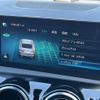 mercedes-benz cla-class 2020 -MERCEDES-BENZ--Benz CLA 3DA-118312M--W1K1183122N130833---MERCEDES-BENZ--Benz CLA 3DA-118312M--W1K1183122N130833- image 13