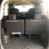 nissan serena 2011 504928-924789 image 6