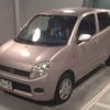 daihatsu max 2002 -DAIHATSU--MAX L950S--0024820---DAIHATSU--MAX L950S--0024820- image 6
