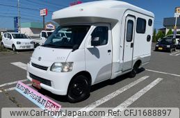 toyota liteace-truck 2012 CFJ1688897