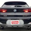 bmw x2 2019 -BMW--BMW X2 LDA-YK20--WBAYK720705N15550---BMW--BMW X2 LDA-YK20--WBAYK720705N15550- image 14