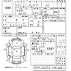 mitsubishi minicab-truck 2017 -MITSUBISHI--Minicab Truck DS16T-246748---MITSUBISHI--Minicab Truck DS16T-246748- image 3