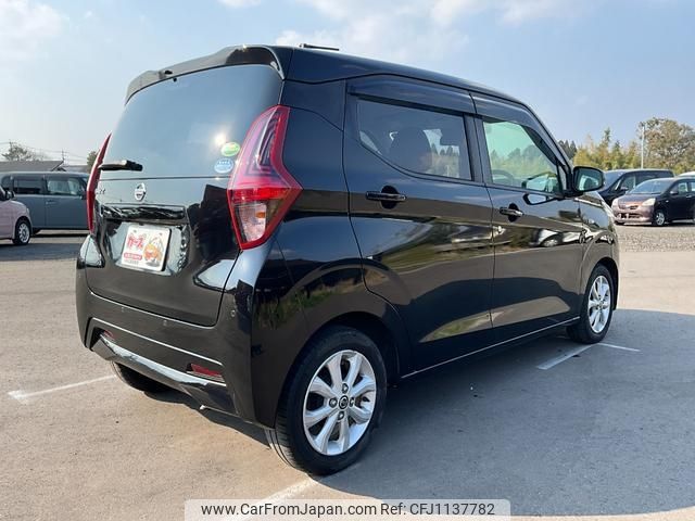 nissan dayz 2019 -NISSAN--DAYZ B43W--0018234---NISSAN--DAYZ B43W--0018234- image 2