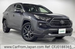 toyota rav4 2022 -TOYOTA--RAV4 6BA-MXAA54--MXAA54-5033389---TOYOTA--RAV4 6BA-MXAA54--MXAA54-5033389-