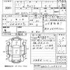 suzuki carry-truck 1999 CFJ1611108 image 3