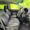 toyota vellfire 2015 quick_quick_DBA-AGH30W_AGH30-0051266 image 15