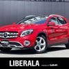 mercedes-benz gla-class 2020 CFJ1746523 image 1