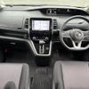 nissan serena 2017 -NISSAN--Serena DAA-GFC27--GFC27-046209---NISSAN--Serena DAA-GFC27--GFC27-046209- image 17