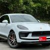 porsche macan 2023 quick_quick_J1NU_WP1ZZZ95ZPLB31772 image 13