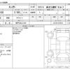 toyota chaser 1997 -TOYOTA 【神戸 304ﾌ7401】--Chaser E-JZX100--JZX100-0075010---TOYOTA 【神戸 304ﾌ7401】--Chaser E-JZX100--JZX100-0075010- image 3