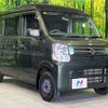 suzuki every 2021 CFJ1750827 image 16
