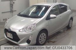 toyota aqua 2015 -TOYOTA--AQUA DAA-NHP10--NHP10-6472271---TOYOTA--AQUA DAA-NHP10--NHP10-6472271-