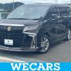 toyota alphard 2020 quick_quick_3BA-AGH30W_AGH30-0327898 image 1