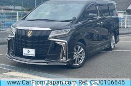 toyota alphard 2020 quick_quick_3BA-AGH30W_AGH30-0327898