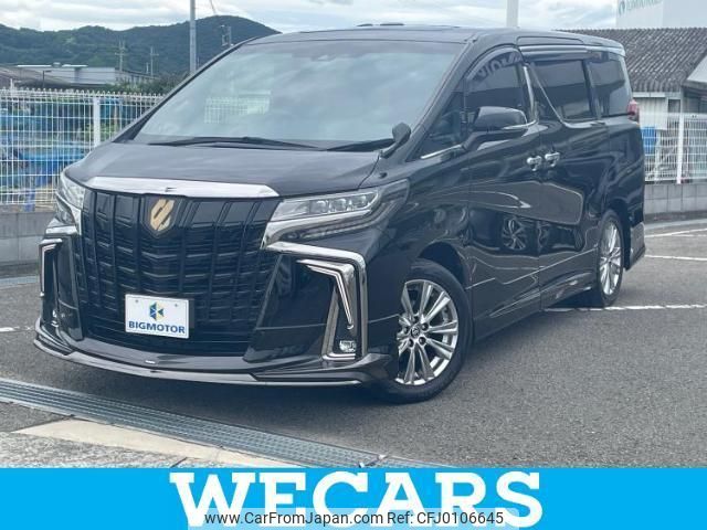 toyota alphard 2020 quick_quick_3BA-AGH30W_AGH30-0327898 image 1